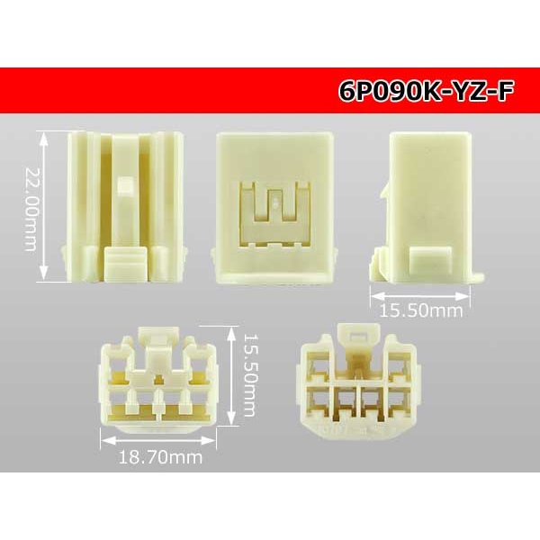 Photo3: ●[yazaki] 090II series 6 pole non-waterproofing F connector [2+4 type] (no terminals) /6P090-YZ-F-tr