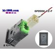 Photo4: ●[yazaki] 090II series 6 pole non-waterproofing F connector [2+4 type] (no terminals) /6P090-YZ-F-tr (4)