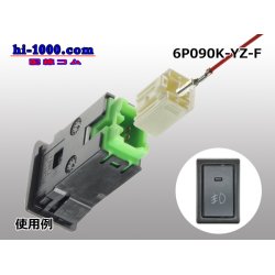 Photo4: ●[yazaki] 090II series 6 pole non-waterproofing F connector [2+4 type] (no terminals) /6P090-YZ-F-tr