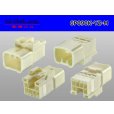 Photo2: ●[yazaki] 090II series 6 pole non-waterproofing M connector [2+4 type] (no terminals) /6P090-YZ-M-tr (2)