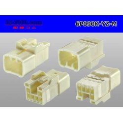 Photo2: ●[yazaki] 090II series 6 pole non-waterproofing M connector [2+4 type] (no terminals) /6P090-YZ-M-tr