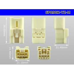 Photo3: ●[yazaki] 090II series 6 pole non-waterproofing M connector [2+4 type] (no terminals) /6P090-YZ-M-tr