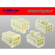 Photo2: ●[yazaki] 090II series 6 pole non-waterproofing F connector (no terminals) /6P090-YZ1068-F-tr (2)