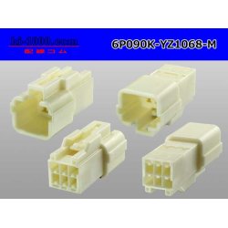 Photo2: ●[yazaki] 090II series 6 pole non-waterproofing M connector (no terminals) /6P090-YZ1068-M-tr