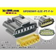 Photo1: ●[sumitomo] 090 typE 62 waterproofing series E type 6 pole F connector (gray)(no terminal)/6P090WP-62E-PT-F-tr (1)