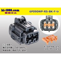●[sumitomo] 090 type RS waterproofing series 6 pole F connector  [black] (no terminals) /6P090WP-RS-BK-F-tr