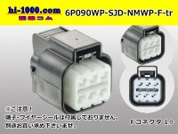 ●[furukawa] (former Mitsubishi) NMWP series 6 pole waterproofing F connector（no terminals）/6P090WP-SJD-NMWP-F-tr