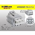 Photo1: ●[sumitomo] 090 type TS waterproofing series 6 pole F connector [gray/C type]（no terminals）/6P090WP-TS-C-F-tr (1)