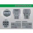 Photo3: ●[yazaki] 090II waterproofing series 6 pole M connector  [gray] (no terminals)/6P090WP-YZ-B-M-tr (3)