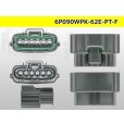 Photo3: ●[sumitomo] 090 typE 62 waterproofing series E type 6 pole F connector (gray)(no terminal)/6P090WP-62E-PT-F-tr (3)