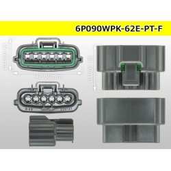 Photo3: ●[sumitomo] 090 typE 62 waterproofing series E type 6 pole F connector (gray)(no terminal)/6P090WP-62E-PT-F-tr