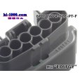 Photo4: ●[sumitomo] 090 typE 62 waterproofing series E type 6 pole F connector (gray)(no terminal)/6P090WP-62E-PT-F-tr (4)