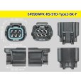 Photo3: ●[sumitomo]  090 type RS waterproofing series 6 pole "STANDARD Type2" F connector [black] (no terminal)/6P090WP-RS-STD-Type2-BK-F-tr (3)