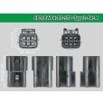 Photo3: ●[sumitomo] 090 typeRS waterproofing series 6 pole "STANDARD Type2" M connector [black] (no terminal)/6P090WP-RS-STD-Type2-Y-M-tr (3)