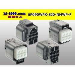 Photo2: ●[furukawa] (former Mitsubishi) NMWP series 6 pole waterproofing F connector（no terminals）/6P090WP-SJD-NMWP-F-tr