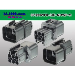 Photo2: ●[furukawa] (former Mitsubishi) NMWP series 6 pole waterproofing M connector（no terminals）/6P090WP-SJD-NMWP-M-tr