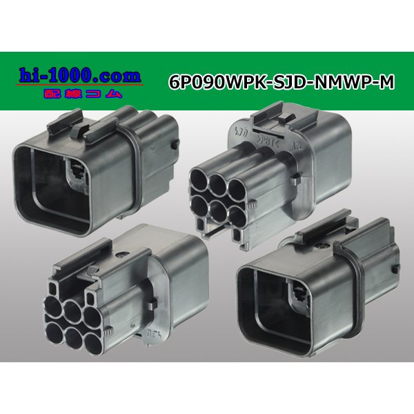 Photo2: ●[furukawa] (former Mitsubishi) NMWP series 6 pole waterproofing M connector（no terminals）/6P090WP-SJD-NMWP-M-tr