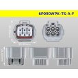Photo3: ●[sumitomo] 090 type TS waterproofing series 6 pole F connector [A type]（terminals）/6P090WP-TS-A-F-tr (3)
