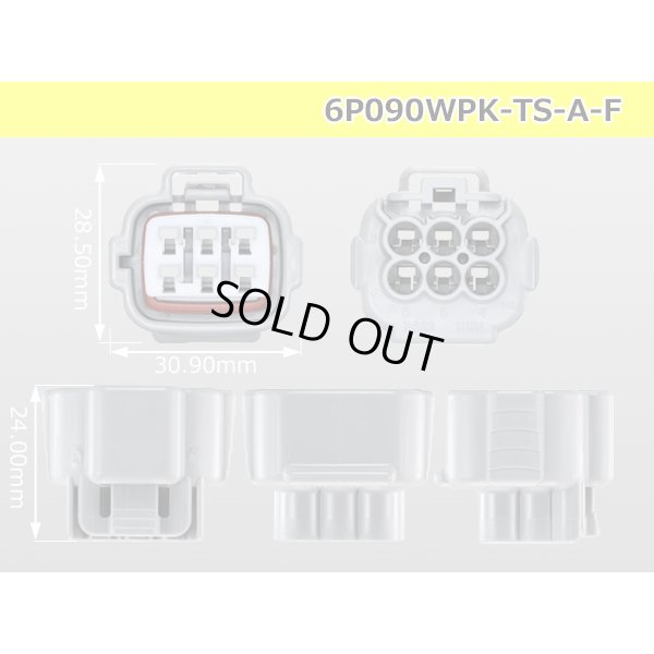 Photo3: ●[sumitomo] 090 type TS waterproofing series 6 pole F connector [A type]（terminals）/6P090WP-TS-A-F-tr