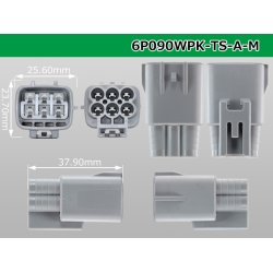 Photo3: ●[sumitomo] 090 type TS waterproofing series 6 pole M connector [A type]（no terminals）/6P090WP-TS-A-M-tr