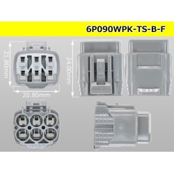 Photo3: ●[sumitomo] 090 type TS waterproofing series 6 pole F connector [gray/B type]（no terminals）/6P090WP-TS-B-F-tr