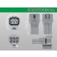 Photo3: ●[sumitomo] 090 type TS waterproofing series 6 pole M connector [gray/A type]（no terminals）/6P090WP-TS-A-M-tr (3)