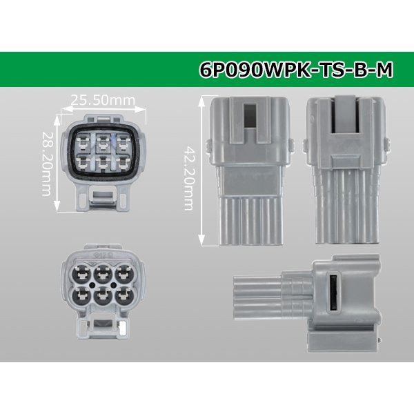 Photo3: ●[sumitomo] 090 type TS waterproofing series 6 pole M connector [gray/A type]（no terminals）/6P090WP-TS-A-M-tr