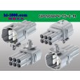 Photo2: ●[sumitomo] 090 type TS waterproofing series 6 pole M connector [gray/C type]（no terminals）/6P090WP-TS-C-M-tr (2)