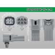Photo3: ●[sumitomo] 090 type TS waterproofing series 6 pole M connector [gray/C type]（no terminals）/6P090WP-TS-C-M-tr (3)