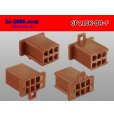 Photo2: ●[sumitomo] 110 type 6 pole F connector[brown] (no terminals) /6P110-BR-F-tr (2)