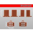 Photo3: ●[sumitomo] 110 type 6 pole F connector[brown] (no terminals) /6P110-BR-F-tr (3)