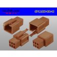 Photo2: ●[sumitomo] 110 type 6 pole M connector[brown] (no terminals) /6P110-BR-M-tr (2)