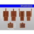Photo3: ●[sumitomo] 110 type 6 pole M connector[brown] (no terminals) /6P110-BR-M-tr (3)