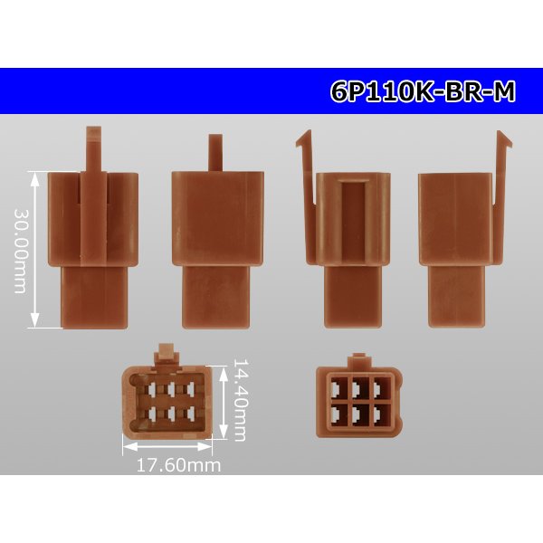 Photo3: ●[sumitomo] 110 type 6 pole M connector[brown] (no terminals) /6P110-BR-M-tr