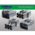 Photo2: ●[furukawa] 110 type waterproofing FSW series 6 pole M connector (no terminals) /6P110WP-FSW-M-tr (2)