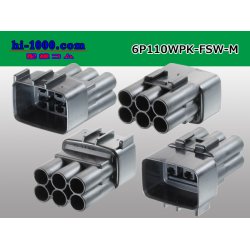 Photo2: ●[furukawa] 110 type waterproofing FSW series 6 pole M connector (no terminals) /6P110WP-FSW-M-tr