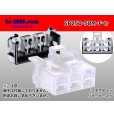 Photo1: ●[sumitomo]250 type 58 series M type 6 pole F side connector (no terminal)/6P250-58M-F-tr  (1)