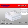 Photo1: ●[yazaki] 250 type 6 pole lock no F connector [saliva nothing] (no terminals)/6P250-Y-F-tr  (1)
