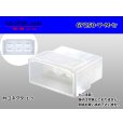 Photo1: ●[yazaki] 250 type 6 pole lock no M connector (no terminals) /6P250-Y-M-tr (1)