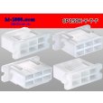 Photo2: ●[yazaki]250 type 6 pole lock no F connector [saliva existence] (no terminals)/6P250-Y-T-F-tr  (2)