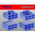 Photo2: ●[yazaki] 250 type 6 pole CN(A) series F connector[blue] (no terminals) /6PF250-BL-F-tr (2)
