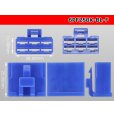 Photo3: ●[yazaki] 250 type 6 pole CN(A) series F connector[blue] (no terminals) /6PF250-BL-F-tr (3)