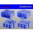 Photo2: ●[yazaki] 250 type 6 pole CN(A) series M connector[blue] (no terminals) /6PF250-BL-M-tr (2)