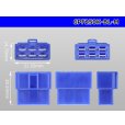 Photo3: ●[yazaki] 250 type 6 pole CN(A) series M connector[blue] (no terminals) /6PF250-BL-M-tr (3)
