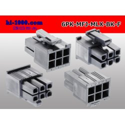 Photo2: ●[Molex] Mini-Fit Jr series 6 pole [two lines] female connector [black] (no terminal)/6P-MFJ-MLX-BK-F-tr 