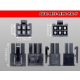 Photo3: ●[Molex] Mini-Fit Jr series 6 pole [two lines] female connector [black] (no terminal)/6P-MFJ-MLX-BK-F-tr  (3)