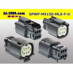 Photo2: ●[Molex] MX150 series 6 pole F side connector (no terminal)/6PWP-MX150-MLX-F-tr