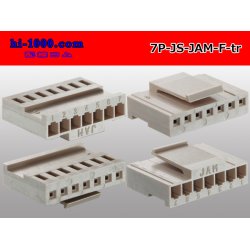 Photo2: ●[JAM] JS series 7 pole F connector (no terminals) /7P-JS-JAM-F-tr