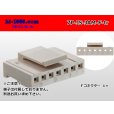 Photo1: ●[JAM] JS series 7 pole F connector (no terminals) /7P-JS-JAM-F-tr (1)