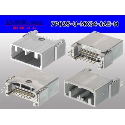 Photo2: ■[JAE] MX34 series 7 pole M connector(Terminal integrated - Straight pin header type)/7P025-U-MX34-JAE-M